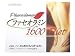 ファセオラミン1600ダイエット 60包