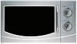 Micro-ondes 800 Watts Daewoo