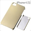 レイアウト iPhone4/4S用ハードコーティングメタリックシェルジャケット/シャンパン RT-P4C10/CG