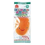 ペティオ はじめてのおつかいキャロット