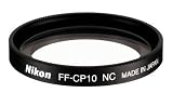 Nikon FF-CP10 Neutral Color Filter for Coolpix 8400 Digital Camera