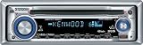 Kenwood KDC-232MR Marine CD Receiver