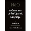 A Grammar of the Ugaritic Language: Second Impression with Corrections (Handbook of Oriental Studies/Handbuch Der Orientalistik)