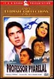Professor Pyarelal [DVD]