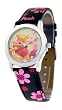 Disney Winnie the Pooh Leather Strap Watch Model #41500A