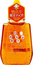 ホットハニー バス はちみつの香り