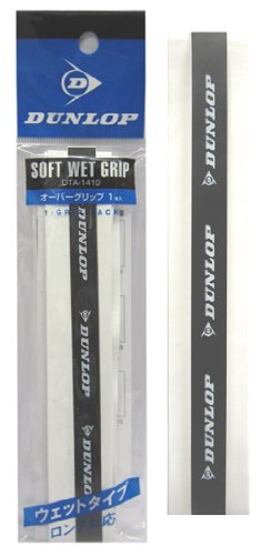 ダンロップ(DUNLOP) オーバーグリップウェットタイプ 1本 ホワイト DTA1410WH