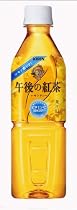 (お徳用ボックス) 午後の紅茶 レモンティー500ml*24本