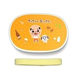 ちっちゃいおっさん　めっちゃランチボックス