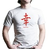 HAPPINESS CHINESE SYMBOL T-Shirt - 100% Fine Jersey Combed Cotton MENS/ UNISEX T-Shirt - Sweat Shop Free