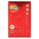 Kanebo Kracie Wakanka Lift Moisture Mask-4 Piece