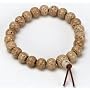 All Natural Handmade Lotus Seed Prayer Bracelet