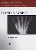  : Hand and Wrist (Orthopaedic Surgery Essentials Series)