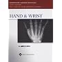 Hand and Wrist (Orthopaedic Surgery Essentials Series)