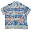Sun Surf Hawaiian short sleeve shirt - SURF9052