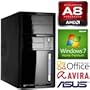 #4315 AMD A8-Series Quad Core 3870K 4 x 3 GHz | 8 Go DDR3 1333 | 750 Go S-ATA | AMD Radeon HD 6550 1024 Mo DVI/VGA | A55 ASUS Carte m�re | 22x Lecteur/Graveur DVD+/-RW Double couche | 7 x USB | Windows7 Familiale Premium 64 | Avira AntiVirus 2013