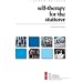 Self-Therapy for the Stutterer