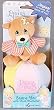 Precious Moments Chime Ball with Plush Character - Bear