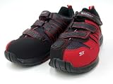 [マグナム] MAGUNAMU ST 302 セフティーシューズ　安全靴 (25.5センチ, レッド)