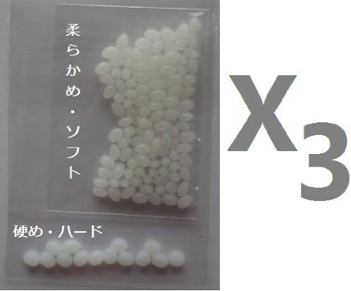 Thermobeads 3 Pack Fitting Beads For Fake Teeth &amp; Nails (Set Of Higher Melting Point &amp; Lower Melting Point)