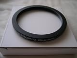 HeavyStar Dedicated Metal Step Down Ring 67-58mm
