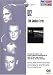 �襷�奢���ȥ��꡼ [DVD]