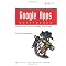 Books for Google for Education Users