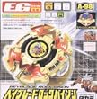 Takara Japanese Beyblade Rock Bison A-98