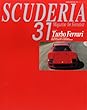 SCUDERIA No.31―Magagine for Ferraristi (NEKO MOOK 173)