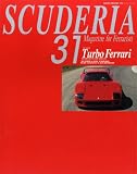 SCUDERIA No.31��Magagine for Ferraristi (NEKO MOOK 173)