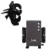Cowon iAudio M3 Car Vent Holder - Gomadic Brand