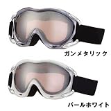 MUTANT�i�~���[�^���g�j M1088-WMD (Lens Color�F�V���o�[�~���[)