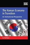 The Korean economy in transition : an institutional perspective