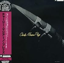 チャーリー・マリアーノ・プレイズ(K2HD紙/ジャケット仕様)
