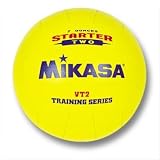 Mikasa Starter 2 Training Ball