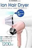 マイナスイオン ヘアドライヤー KD-280(W)ホワイト