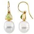 14K Yellow Gold Paspaley South Sea Cultured Pearl and Peridot Earrings - 11.00mm