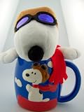 Purple & Blue Peanuts Snoopy Coffee Mug Cup Gift