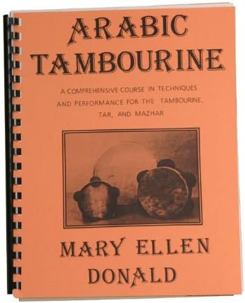 Arabic Tambourine Book,Mary Ellen Donald (Package Of 3)