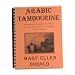 Arabic Tambourine Book,Mary Ellen Donald