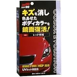 Amazon:ソフト カラーエボリューション 00505