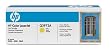 HP Laserjet 123A  Yellow Cartridge in Retail Packaging (Q3972A)