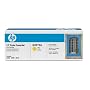 Original HP Color LaserJet Q3972A Yellow Print Cartridge in Retail Packaging