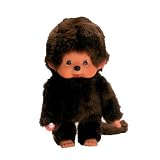 The Characters cm 20 - Kiki Peluche 20cm