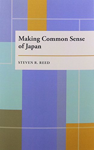 Making Common Sense of Japan (Pitt Series in Policy and Institutional Studies)