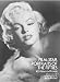 Film-Star Portraits of the Fifties: 163 Glamor Photos
