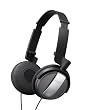Sony MDRNC7/BLK Noise Canceling on-ear headphones (Black)