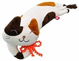 ボンビアルコン ねこだっこまくら ミケ