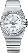 NEW OMEGA CONSTELLATION DOUBLE EAGLE LADIES WATCH 1599.75.00