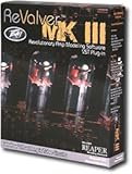 Peavey  - Re-Valver MK III Guitar Amplifier Software